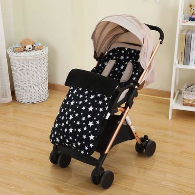 Chancelière Universelle SONARIN - Imperméable & Polaire - Pour Poussette 50x90cm - Hiver Chaud