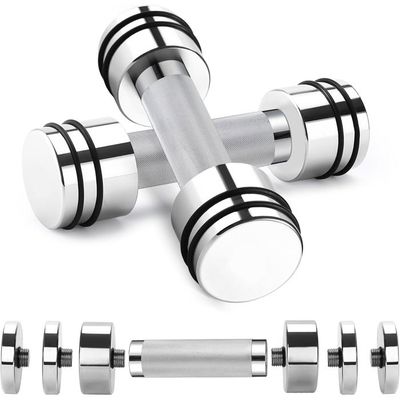 BCBIG Dumbbells Lot de 2 haltères, courts, pour hommes et femmes, réglables, 2 en 1, 10 kg (5 kg x 2 BCBIG Dumbbells Lot de 2 haltères, courts, pour hommes et femmes, réglables, 2 en 1, 10 kg (5 kg x 2