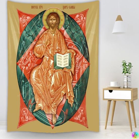 Tableau Déco Murale Religieuse Sainte Trinité Et Jésus - Peinture à L'Huile Moderne - Format 20 X 30 Cm - Impression Sur Toile
