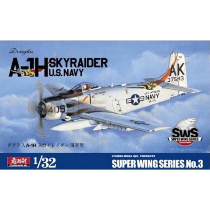 Maquette Guillow's LP845 – Douglas A-1H Skyraider – Balsa, échelle 1:48, Boîte Abîmée