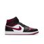 chaussure basket femme pas cher jordan