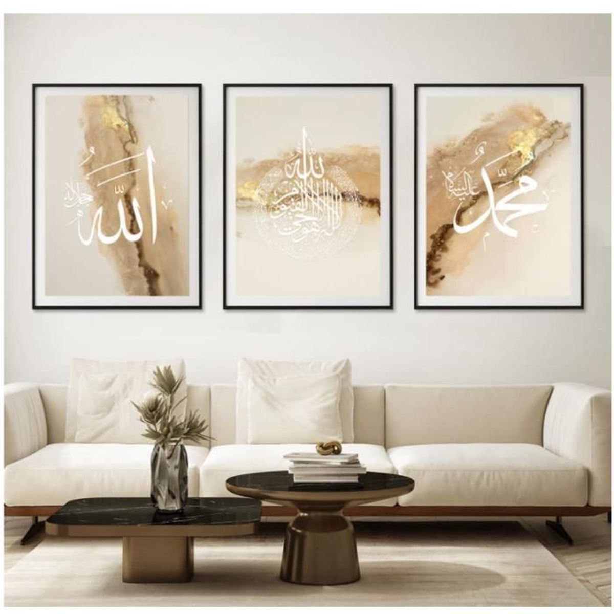 Deco Murale Islam