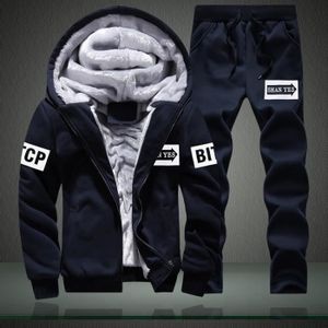 Pyjama Homme Hiver En Polaire Douce - Ensemble 2 Pièces Col Rond - Coupe Slim Pour Nuit Confortable Et Chaud - 8