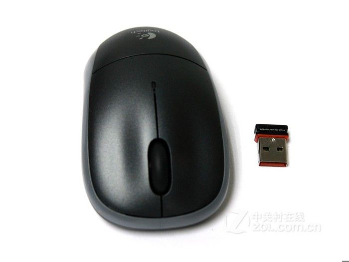 Gaming Logitech M215 1000dpi