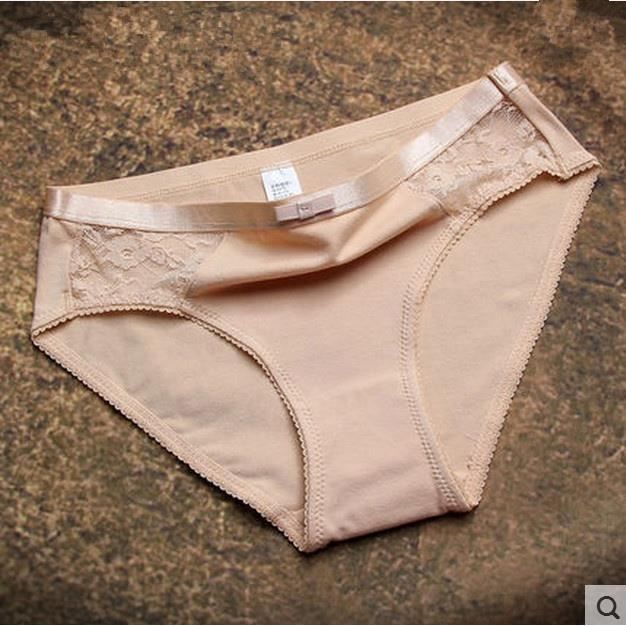 slip coton sans couture femme