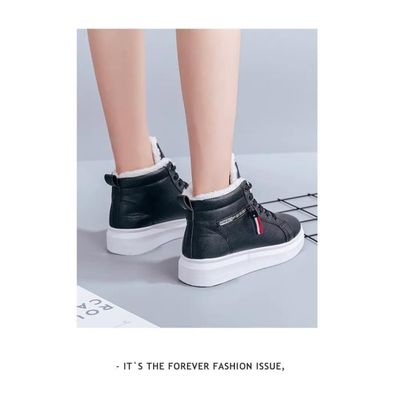 Baskets chaudes femme outlet