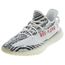 basket adidas yeezy femme basket adidas yeezy femme