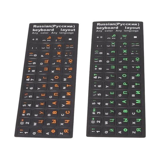 Lot De 2 Autocollants Clavier Russe JEYORZY - Bilingue Anglais/Russe, Imperméables, Pour Claviers 10-17 Pouces
