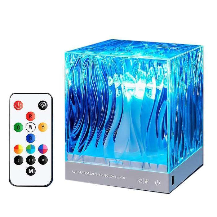 Projecteur Galaxy éclairage dambiance 18 couleurs lampe de projecteur avec minuterie et lampe de bureau télécommandée