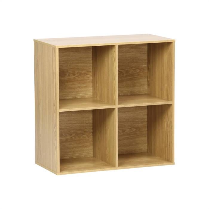 Etagère. bibliothèque. module de rangement décor bois chêne 4 compartiments L 70 x P 35 x H 70cm - Kompo Etagère. bibliothèque. module de rangement décor bois chêne 4 compartiments L 70 x P 35 x H 70cm - Kompo