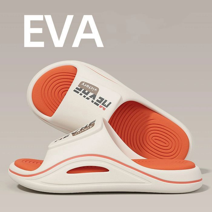 Pantoufles en EVA Souple pour Homme, Tongs à la Mode, Antidérapantes