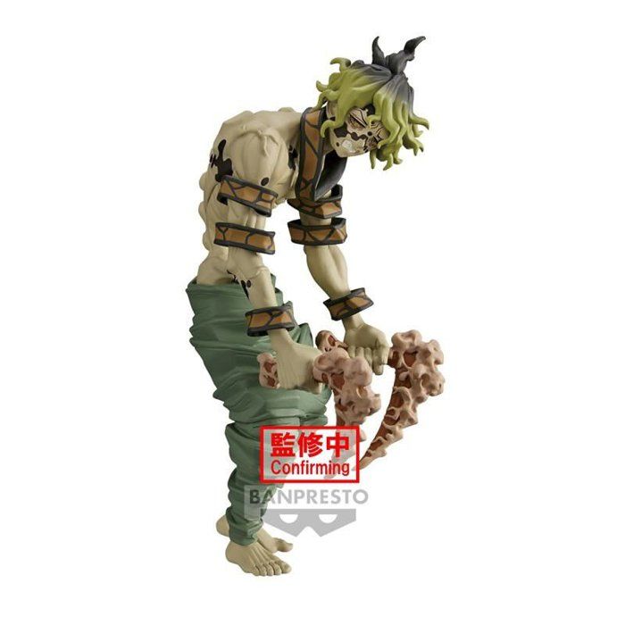 Bandai Gyutaro VOL.10 - vue 2