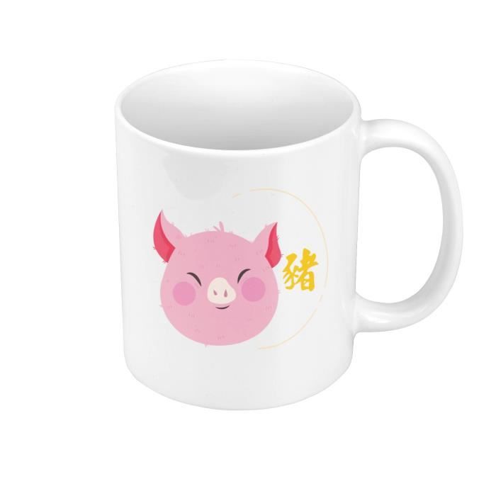Tasse à café en forme de cochon avec couvercle