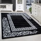 Tapis Moderne - VERSACE - Fleuri style baroque - Noir - 200x290 cm