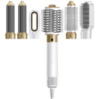 Brosse soufflante INN® 6 en 1 2 boucleurs auto wrap brosse plate brosse ovale concentrateur diffuseur sans dommagethermique blanc