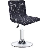 Lot De 2 Housse De Tabouret De Bar Extensible Avec Dossier - Noir