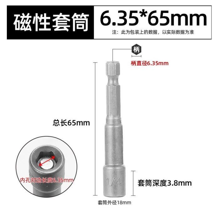 Adaptateur De Clé 1/2 – Rallonge 21 Mm Pour écrous Tenaces, Acier Trempé, Noir, Universel