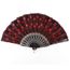 Ss 33 10x Eventail Espagnol Brodee Paillettes Paon Sac Cadeau Rouge Faveur Mariage Accessoire Danse Achat Vente Tulle Noeud Ruban Cdiscount