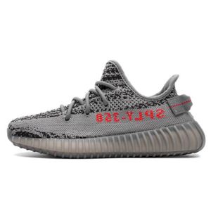 adidas yeezy boost 750 fr enfant