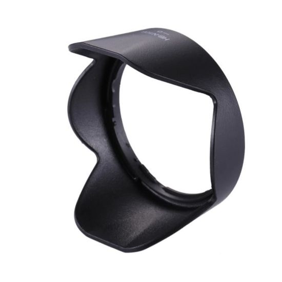 Pare-soleil HB-23 Pour Objectifs Nikon 17-35mm F/2.8D Et 18-35mm F/3.5-4 – Monture Plastique, Protection Contre Reflets Et éraflures - 10