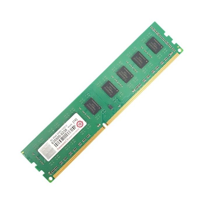 4Go RAM DDR3 DIMM PC3 2Rx8 Très bon état - vue 2