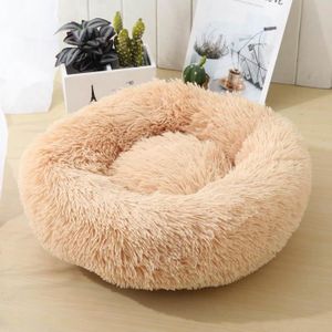 Habitat Couchage Du Chat Cdiscount Animalerie Habitat Couchage Du Chat Cdiscount Animalerie