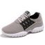 basket legere homme