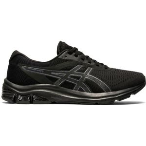 بي فور قيمر Baskets asics homme noir - Cdiscount بي فور قيمر بي فور قيمر Baskets asics homme noir - Cdiscount بي فور قيمر