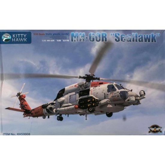 Maquette hélicoptère usaf mh 60g pave hawk 1/48 éme - Collection