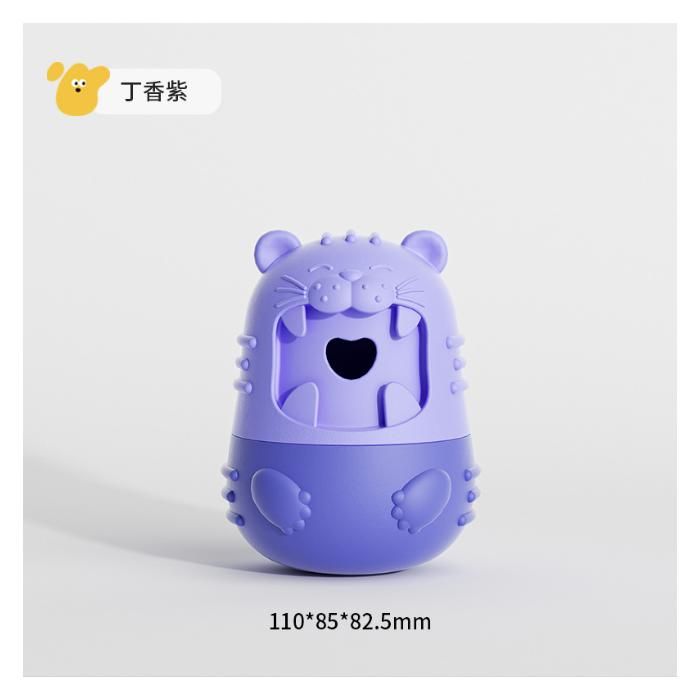 Jouet alimentaire interactif pour chiens - Phoesky - Distributeur de jouets - Alimentation lente Jouet alimentaire interactif pour chiens - Phoesky - Distributeur de jouets - Alimentation lente