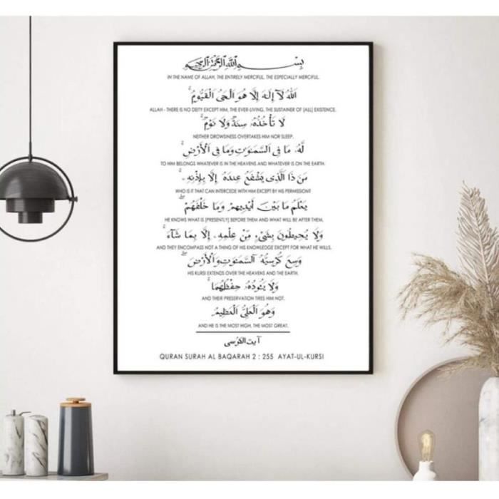 Bague Islamique Ayatul Kursi - Acier Inoxydable - Réglable - Calligraphie Arabe - Cadeau Ramadan Eid