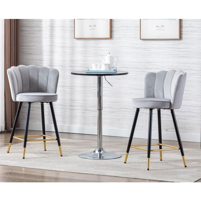 Lot de 2 Tabourets de Bar en Velours et Cadre en Métal WOLTU, Chaise Haute Bar Siège Rembourré Pivotant à 360°, Tabouret Haut, Gris Foncé | Leroy Merlin