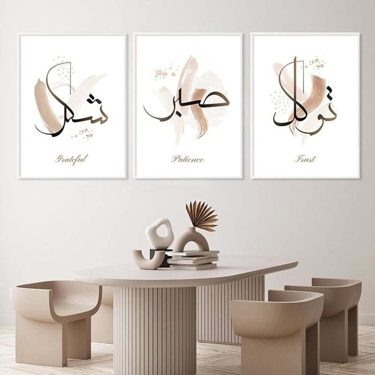 Toile Murale Art Islamique - Beige - Impression Décorative - Neuf