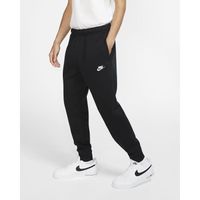 Pantalon de Jogging - Nike - Noir BV2671-664 - Yoga - Running