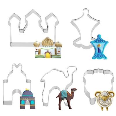EMPORTE-PIECE, Set5--Moules à biscuits Eid Mubarak, 5 pièces-ensemble, emporte  pièces lune étoile Camel, outils de cuisson de gâteau - Cdiscount Maison