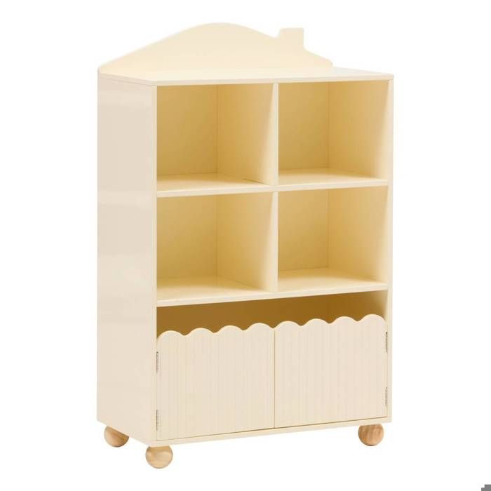 Bibliothèque Enfant Bouli 2 portes 4 Cases Beige 60x30x945 cm - Atmosphera Créateur dintérieur
