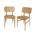 SWEEEK Chaise vintage bois d'hévéa (lot de 2) Olympie