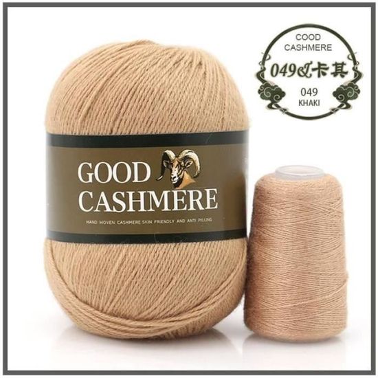 Fil à Tricoter H30 – 100g De Pur Luxe En Cachemire Et Soie (50/50) – Teinte Rubis-Cassis