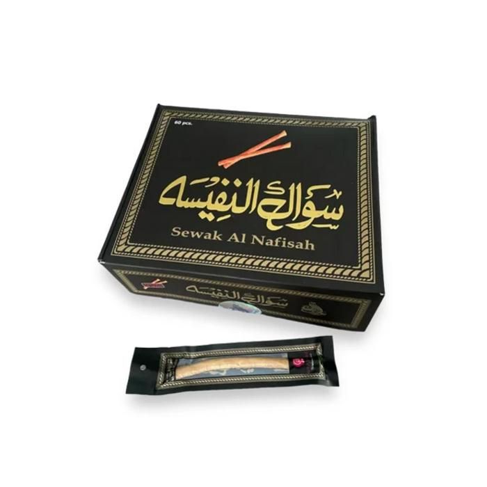 Dentifrice Dabur Miswak - 4 Tubes De 75g Au Siwak Pour Blanchiment Naturel, Sans Alcool