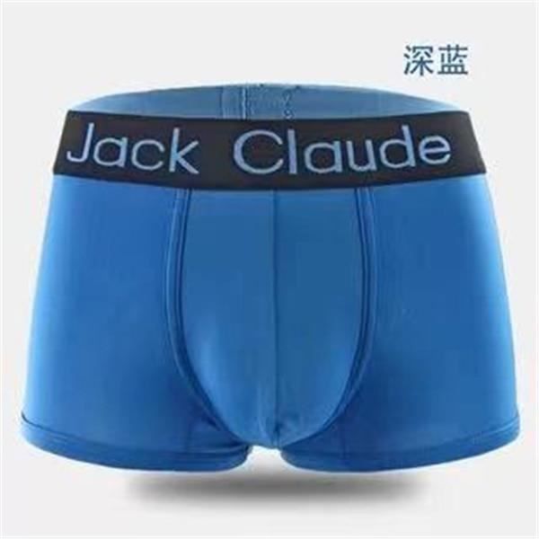 Marque calecon discount