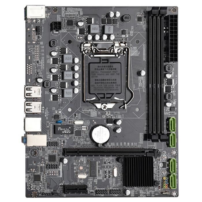 Carte mère MSI H55M-SE32 Intel H55 LGA 1156 2xDDR3 SDRAM 8 Go Micro ATX