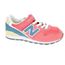 basket new balance fille rose basket new balance fille rose