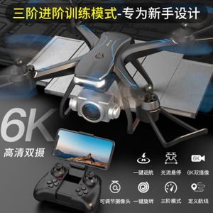 DRONE Sac bleu 6K-Drone professionnel V14 avec caméra gr