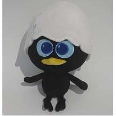 Peluche 35 cm Calimero Cdiscount Jeux Jouets