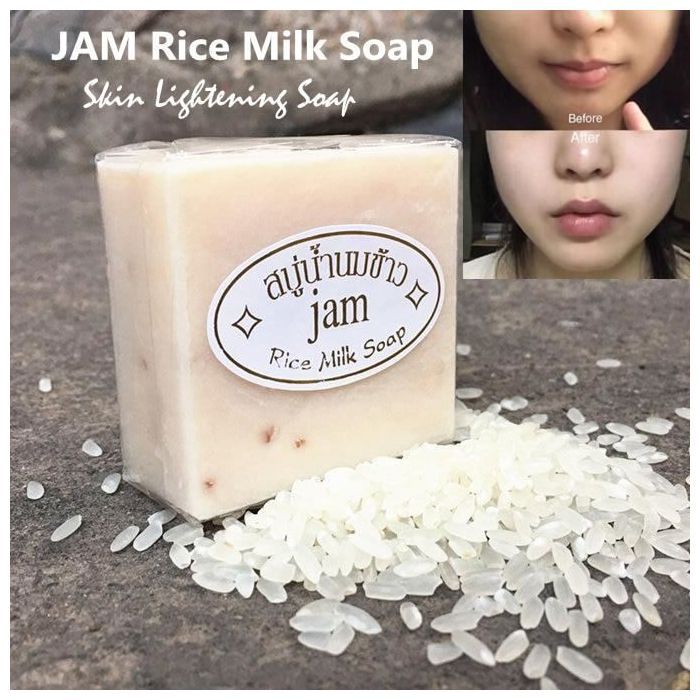 Savon Artisanal Au Riz 100g - Hydratant Et Réparateur Pour Corps Et Visage - 100% Naturel, Bio - Neuf