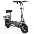 Trottinette Électrique avec Siège- iScooter F2 -Autonomie 25-30km 500W