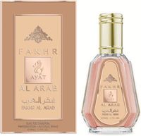 Fakhr Al Arab Eau de Parfum 50 ml pour Femme - Senteur Oriental by Maison Ayat Perfumes