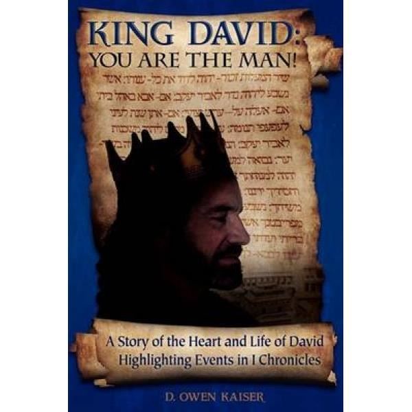 King David