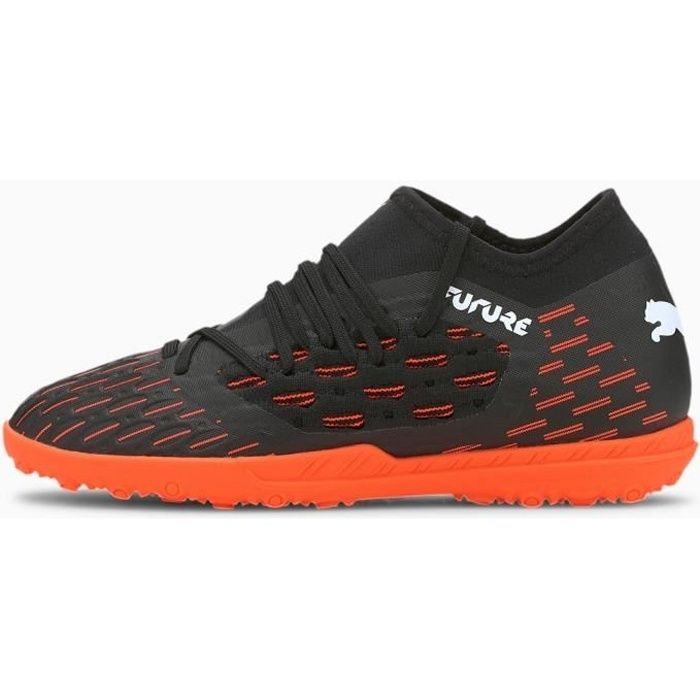 FUTURE 6.3 NETFIT TT JR