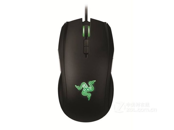 Souris Gaming Razer TAIPAN 8200dpi 95g - Razer